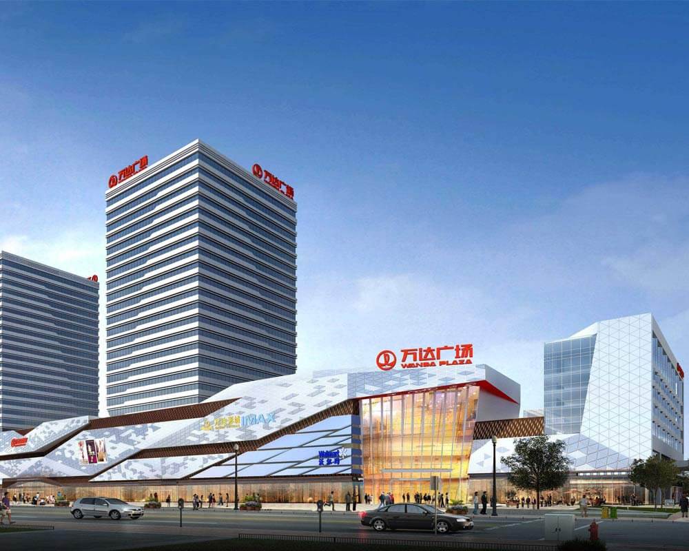 萬(wàn)達(dá)廣場(chǎng)